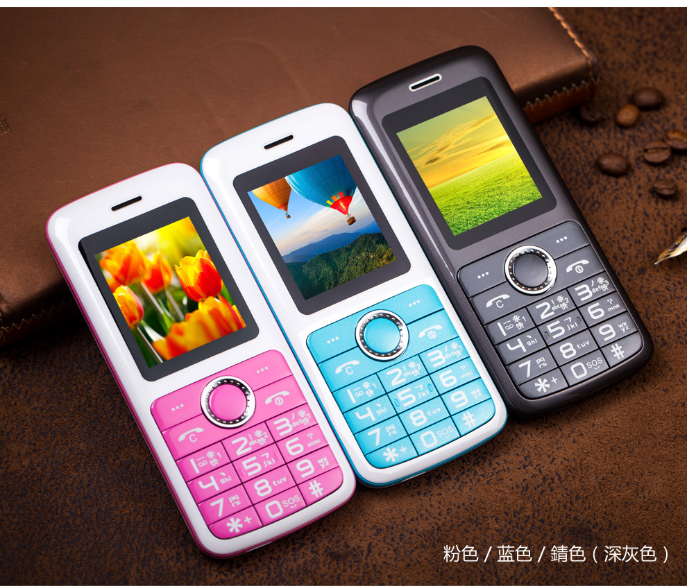 耐用老人机推荐 2017_电信老人手机排行榜_电信老人手机大全