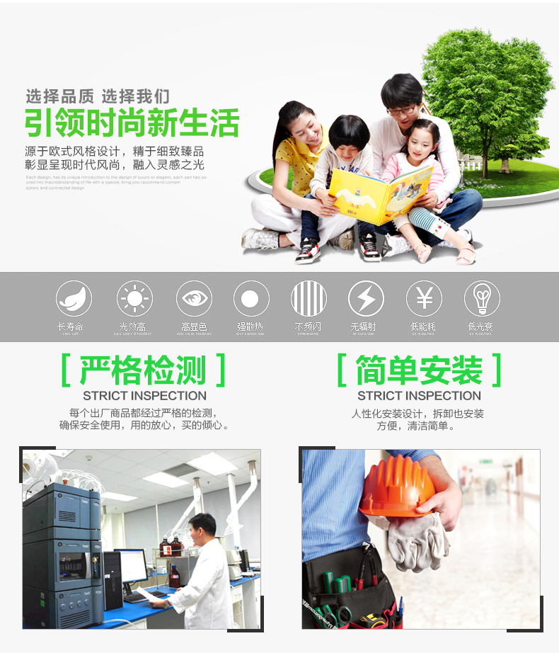 一米青品  LED落地灯 现代简约钢琴落地台灯护眼书房客厅卧室床头阅读灯 升级版5档双色调节-高雅银-预售