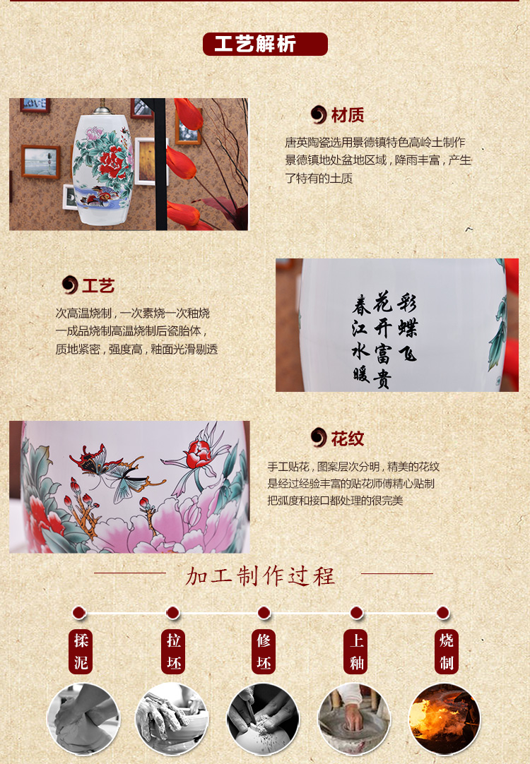
                                        唐英景德镇陶瓷装饰台灯 卧室床头灯具 中式喜庆田园客厅灯具送LED光源鸳鸯戏水                