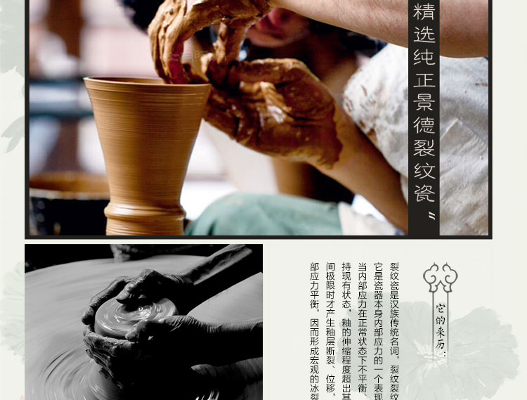 比月中式客厅卧室装饰灯床头灯婚庆台灯景德镇现代创意复古陶瓷台灯3567