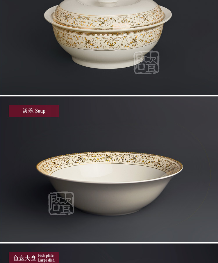 
                                        瓷启 饭碗泡面碗陶瓷碗具大碗米饭碗托盘子汤碗碟子西餐盘餐具牛排盘子碗套装饺子鱼盘骨瓷碗菜 大勺                