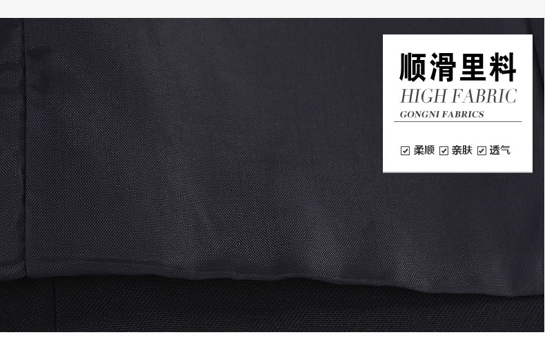 美黛香职业马甲套裙女酒店银行工装酒店工作服马夹背心套裙马甲 深蓝马甲套裙 L