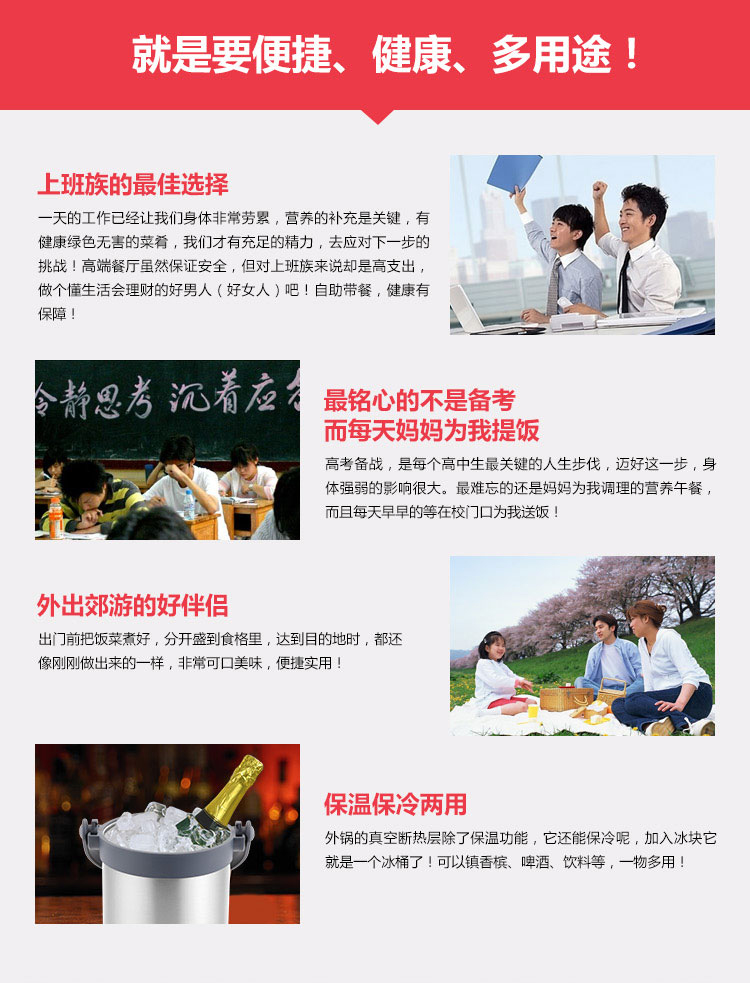 
                                        兴财旗舰店304不锈钢双层真空保温提篮保温桶保温提锅饭盒焖烧饭盒 3.2L焖烧款                