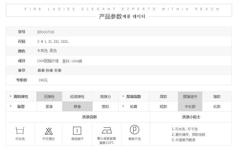 衣与草2015新款女士双排扣休闲修身薄风衣女中长款风衣外套女 春秋冬女装fy05 浅卡其色 M