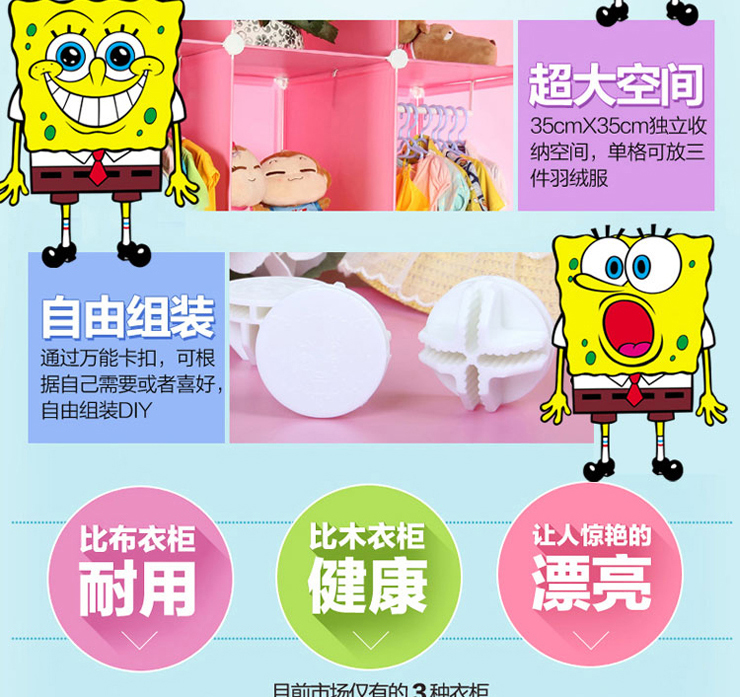 
                                        美瑄儿童收纳衣柜塑料储物柜 12门8格2挂粉色 具体尺寸见详情页                