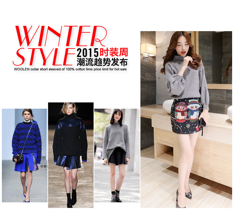 衣典零一 2015秋冬装新款女装韩版时尚宽松灯笼袖短款半高领套头针织衫毛衣 灰色 均码