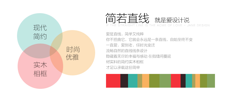 
                                        古笛（GUDI） 实木大相框16寸18寸2024寸3036寸4k8开A3创意挂墙拼图画框 原木色 16寸 29.8*39.8cm                