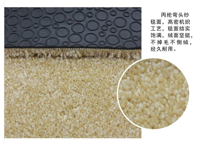 
                                        港龙地毯拼接地毯卧室满铺地毯客厅茶几拼块地毯彩色60cm*60cm H11                
