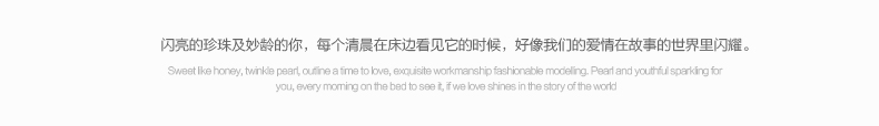 梦雅莉 圆梦树脂相框 珍珠 创意画框组合 7寸摆台 10寸 影楼相架 璀璨珍珠树脂摆台 7寸圆梦树脂相框摆台(正规型)
