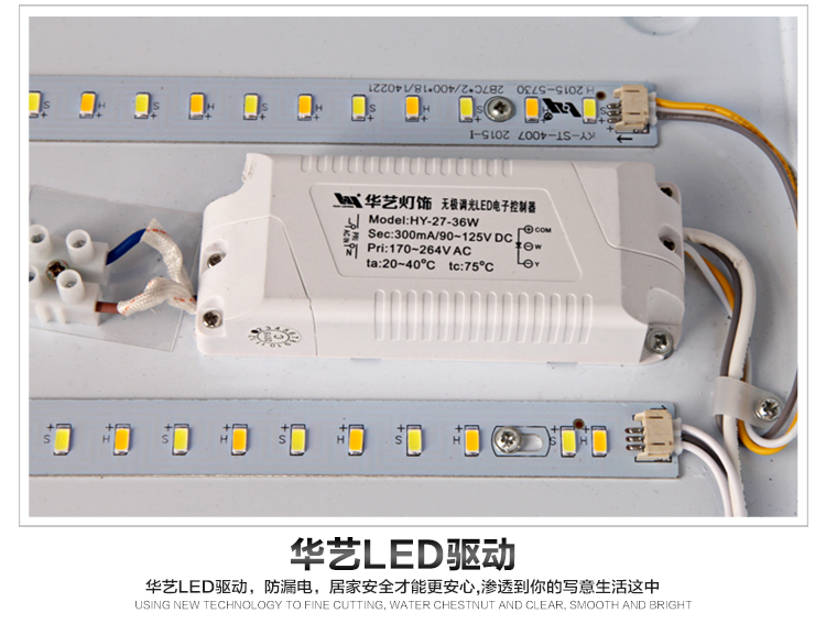 华艺灯饰 现代客厅灯长方形led吸顶灯餐厅无极调光灯饰灯具 IX49 55*55CM无极调光送遥控12-15平_35W