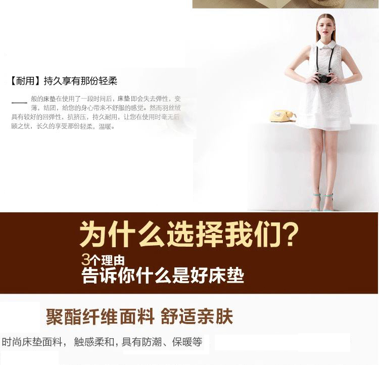 
                                        度艾妮家纺 羽丝绒床垫床褥子 加厚柔软舒适 单双人学生宿舍垫被 灰色-标准5cm 90*200cm                