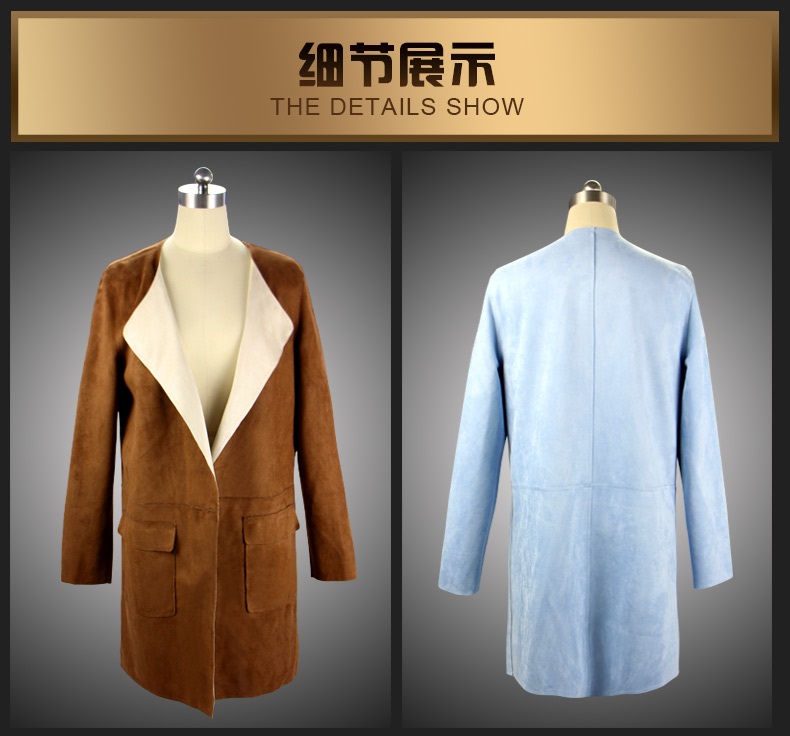 佳衣名品 2015新款秋装女式风衣中长款外套鹿皮绒英伦气质 F5844 深卡其 M