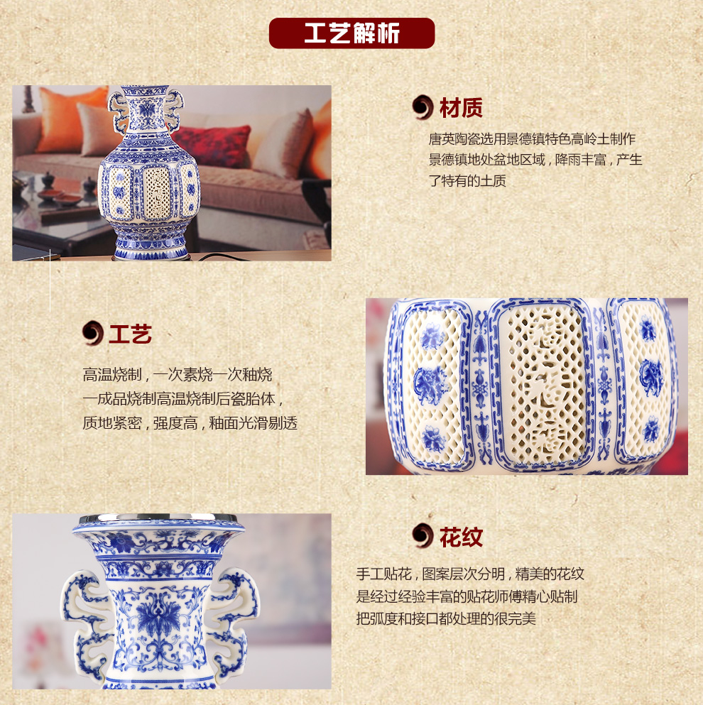 
                                        新中式陶瓷装饰台灯客厅 卧室床头灯具 送光源景德镇唐英青花望灯罩灯罩                