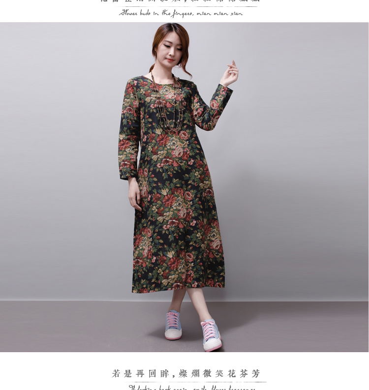 飘香2015秋季新款文艺棉麻花色连衣裙 V1628 红底花 M送腰带