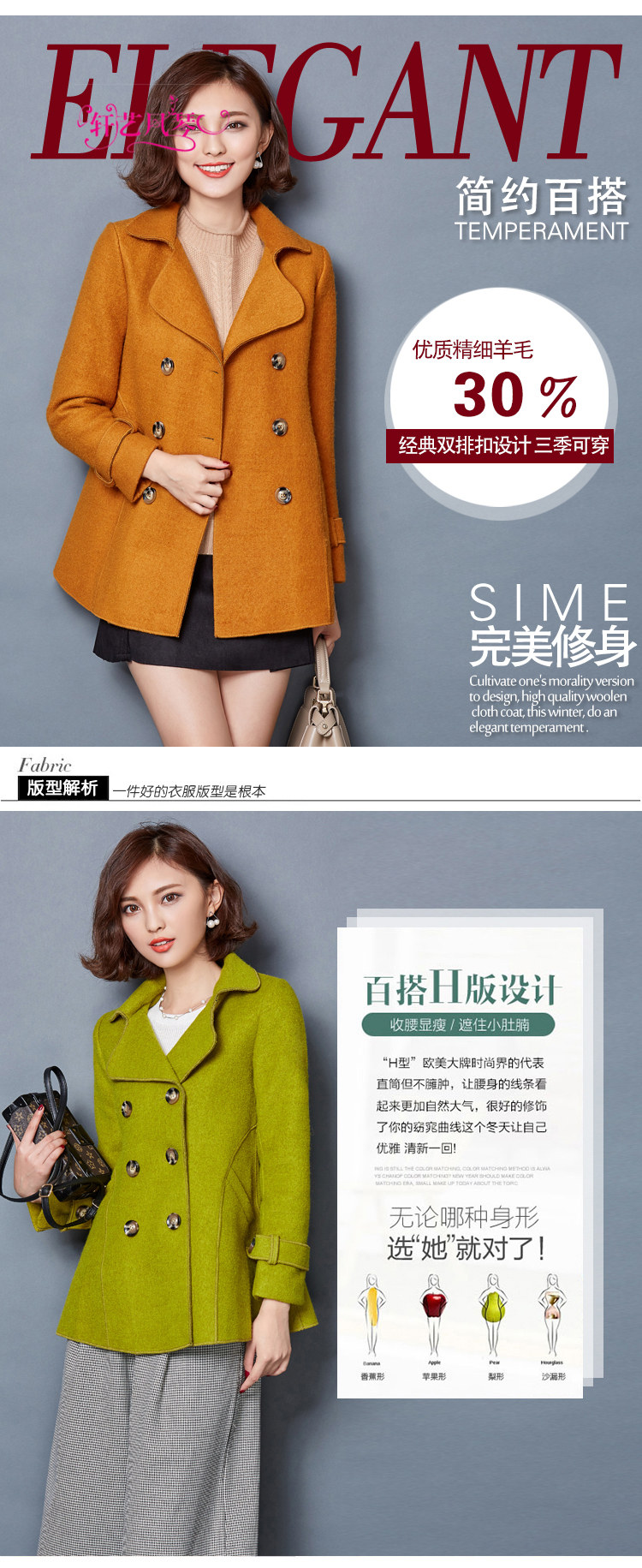 轩艺风琴 2015秋冬新品女装气质加厚夹棉羊毛呢外套毛呢大衣女 卡其色 S