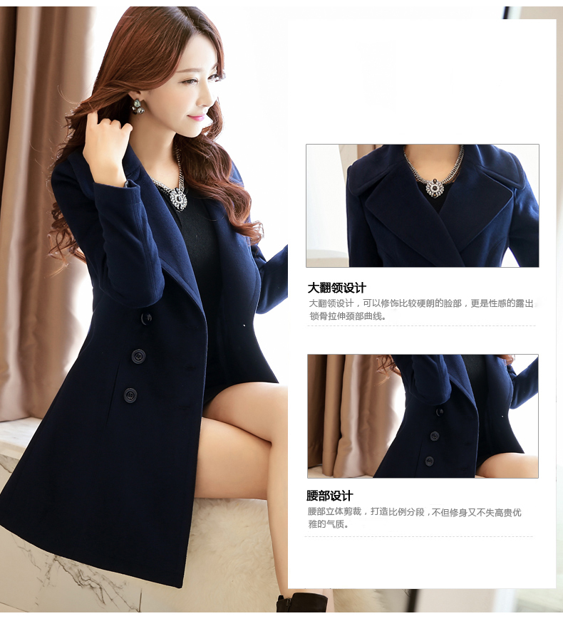 婕芙兰 2015秋冬新款韩版大码修身呢外套女 KS6000 乳白色 XL