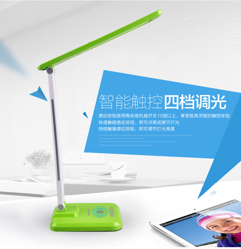 CABLITE LED 台灯 护眼学习工作阅读台灯可调光床头护眼台灯 升级可充电版 / 珍珠白