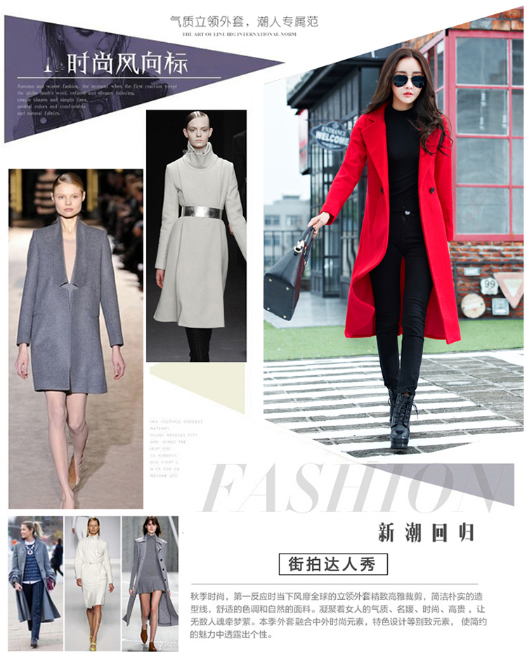 倾岑  2016秋冬装新款女装 时尚花苞袖大翻领毛呢大衣潮 Z219# 藕色 S建议100斤以下