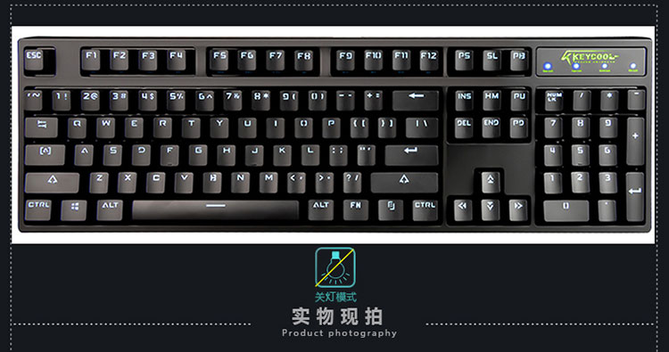 键盘各个键位置图片