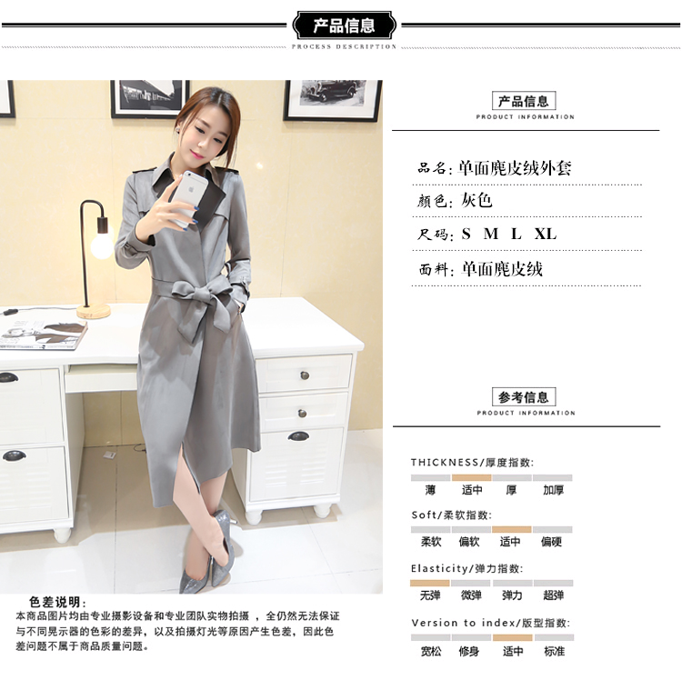 衣品辰（Epcen）2015冬装女装新款中长款修身显瘦风衣外套DSD1802 灰色 M