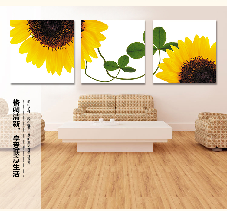 孖堡家居无框画油画 走廊现代简约装饰画 客厅卧室沙发背景挂画壁画墙画 无框画三联画 向日葵 70cm*70cm*3副