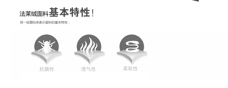 长相思 沙发垫套装  冬季短毛绒椅垫 法莱绒欧式沙发垫防滑 斑马纹 70*70cm沙发