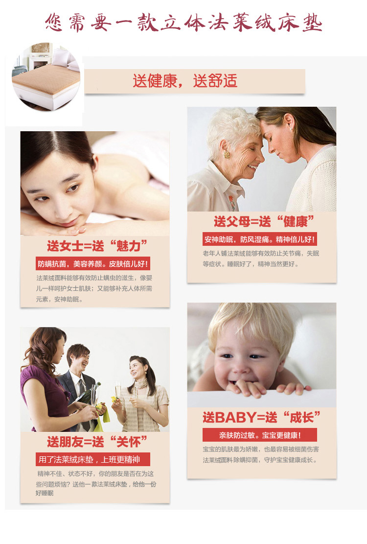 
                                        晶玺 床褥 可拆洗全棉立体法莱绒加厚榻榻米床垫子地铺垫子 法莱绒-银灰(可拆洗) 1.5*2米                