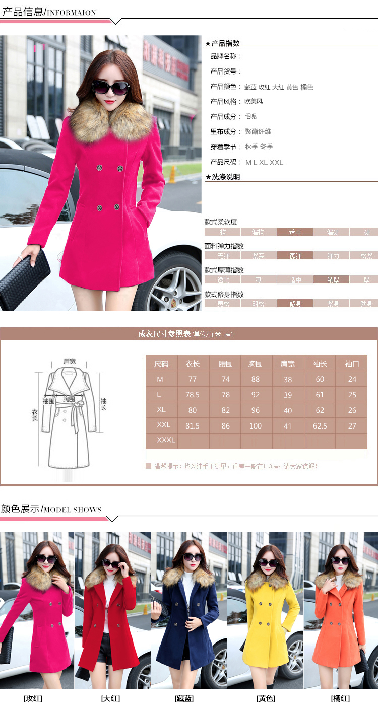 Barbie Xu 2015 gross is degrees in coats of autumn and winter load new Korean version of long-Nagymaros for Sau San a wool coat navy XXL picture, prices, brand platters! The elections are supplied in the national character of distribution, so action, buy now enjoy more preferential! As soon as possible.