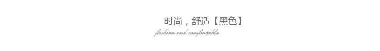 时颖女装春上新2016春皮裤衣裤假两件打底裙裤pu皮加绒加厚小脚裤6019 黑色 M