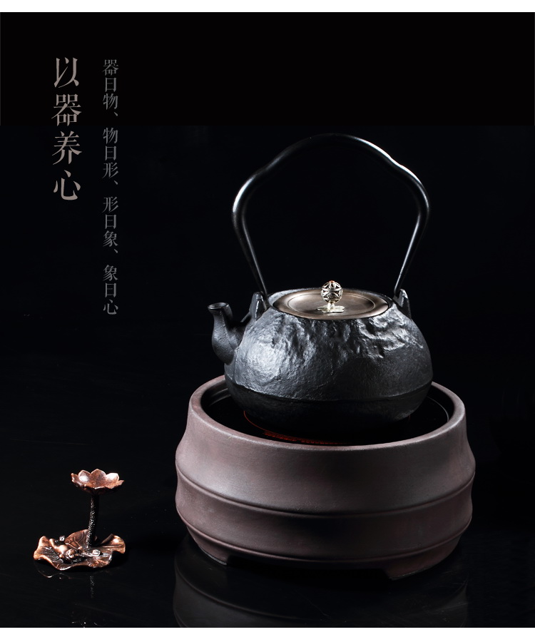 
                                        御汕堂 电茶炉迷你电陶炉 泡茶铁壶电磁炉烧水煮茶炉陶瓷 简意天池(单茶炉)                