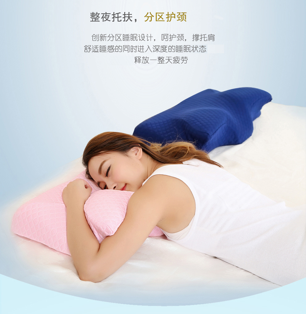 
                                        缦翎 牛角记忆枕头护颈颈椎枕头零压力慢回弹记忆枕头芯 零压力牛角-宝石蓝                