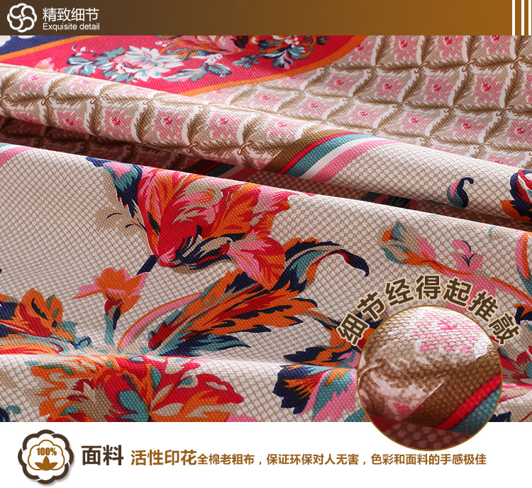 
                                        美棉坊家纺 全棉印花枕套 床上用品 粗布/活性印花/几何/大气枕套 夏之风-枕套                
