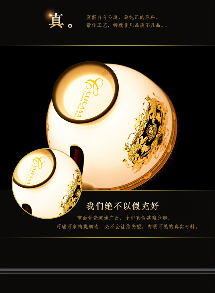 
                                        【C&C 可瑞可家】金美杜莎  欧式咖啡杯套装骨瓷咖啡具15头英式红茶杯下午茶茶具 15头壶糖奶6杯6碟（礼盒装）                