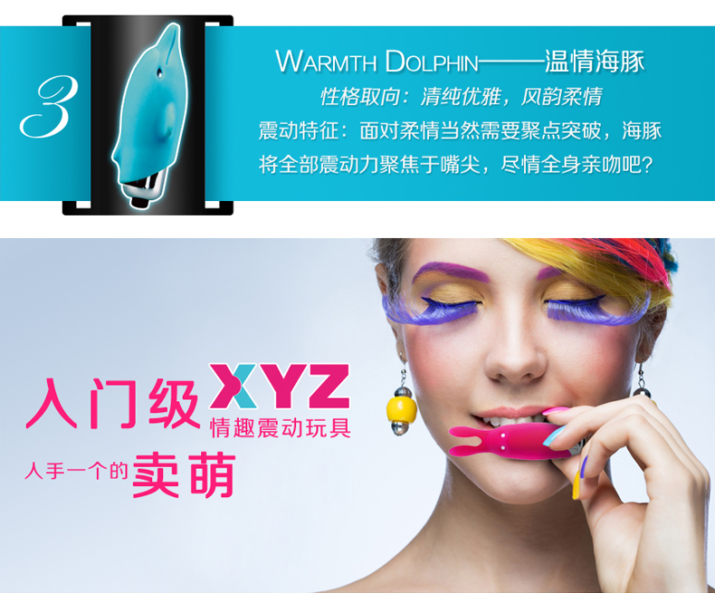 xyz 迷你 跳蛋 女用震动阴蒂g点刺激av自慰器 情趣性成人用品 防水