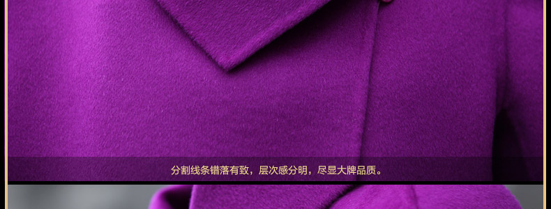 Morcar Connie snow  fall/winter coats of 2015 won in Sau San long version of this jacket female purple XXL picture, prices, brand platters! The elections are supplied in the national character of distribution, so action, buy now enjoy more preferential! As soon as possible.