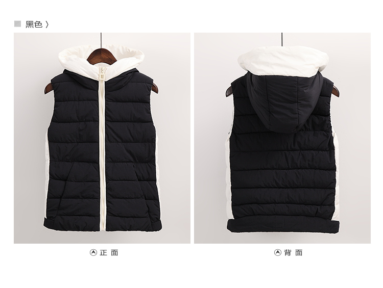鑫奥可儿 2015秋冬新款棉外套背心女马甲时尚修身棉外套马夹背心坎肩6032# 白色 XL