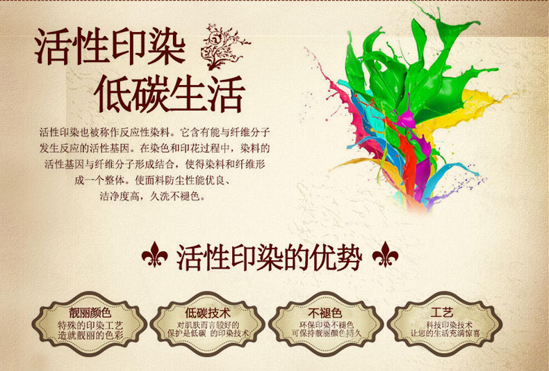 
                                        暄悦坊沙发垫短毛绒秋冬款欧式沙发巾蕾丝防滑加厚沙发坐垫 巴黎香榭- 紫红 55*70+17cm花边一片                