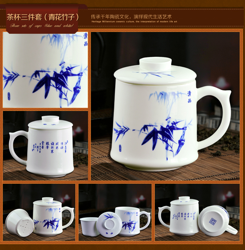 
                                        敬瓷坊 景德镇陶瓷茶杯 茶杯三件套装 带盖过滤杯 内置滤胆 个人办公泡茶杯 大茶杯 老板杯 彩山水三件套                