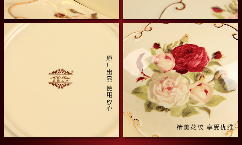 水饺子盘汤盘西餐盘欧式家用碗盘餐具套装带盖12寸2064
