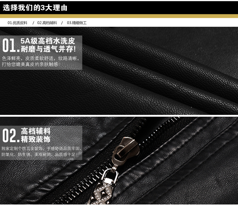 ARTINI2015小皮衣女短款修身pu机车夹克春装欧洲站西装外套上衣 黑色 L