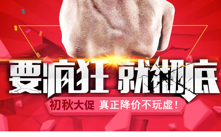 裳曼2015秋装新款长袖气质修身显瘦时尚休闲两件套套装女 白蓝套装 S80100斤