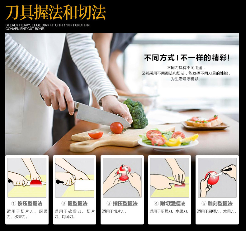 OOU出品不锈钢菜刀砍刀面包刀套装 德国工艺刀具套装 厨房刀具六件套带刀座UC3901