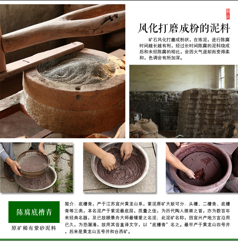 紫砂杯子宜兴全手工茶杯茶壶茶具紫砂壶杯功夫原矿紫砂盖杯名家  泥绘竹韵 珍藏