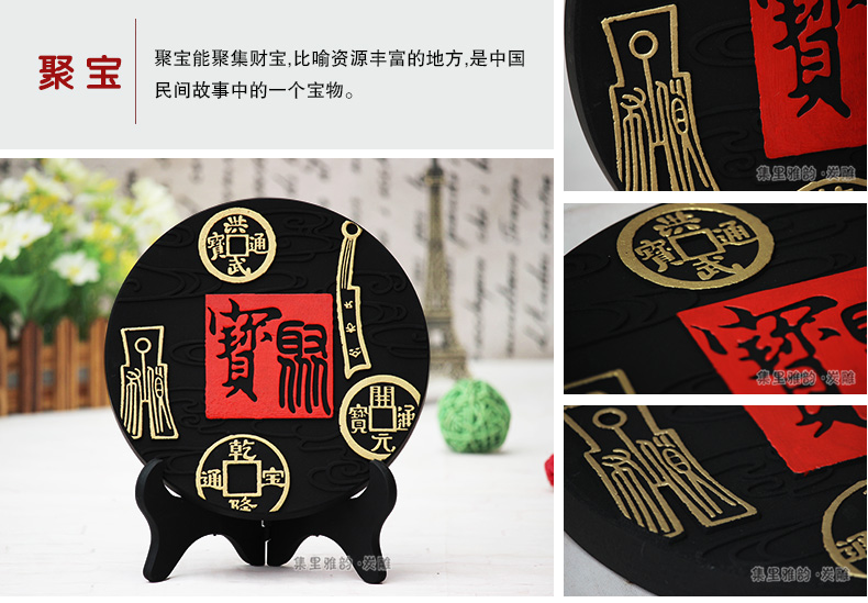 
                                                            集里雅韵 活性炭雕碳雕工艺品创意新中式装饰品家居摆设客厅电视柜酒柜小装饰摆件乔迁新居礼品 192家和福顺四件套                