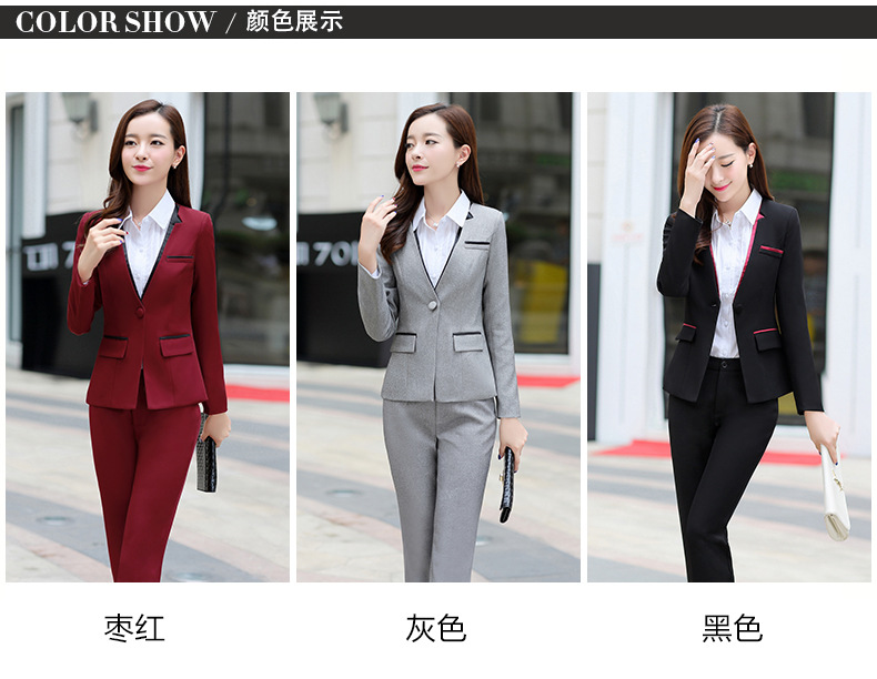 丹杰仕职业装女装长袖秋冬正装两件套长裤西装工作服商务休闲西服套装 枣红 S