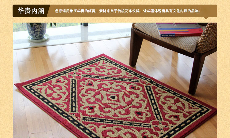 大达 欧式入户防滑地垫玄关门垫脚垫吸水垫子 DA7280-2 45*70cm