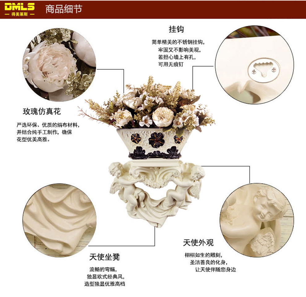 
                                        得美莱斯 欧式壁挂花瓶花篮墙面壁饰挂件花艺田园家居墙上挂饰墙壁装饰品创意 房屋装饰品 黄色金珠                