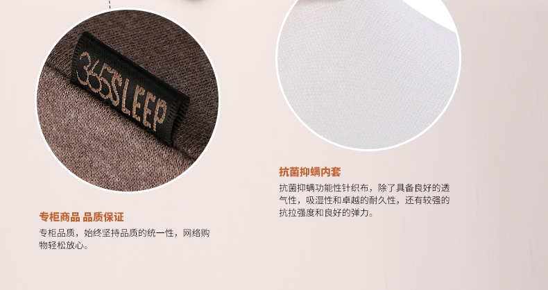 
                                        365SLEEP蝶形护颈枕 慢回弹记忆枕芯 舒适分区 保护颈椎枕头 亚麻色颈椎枕头L号                