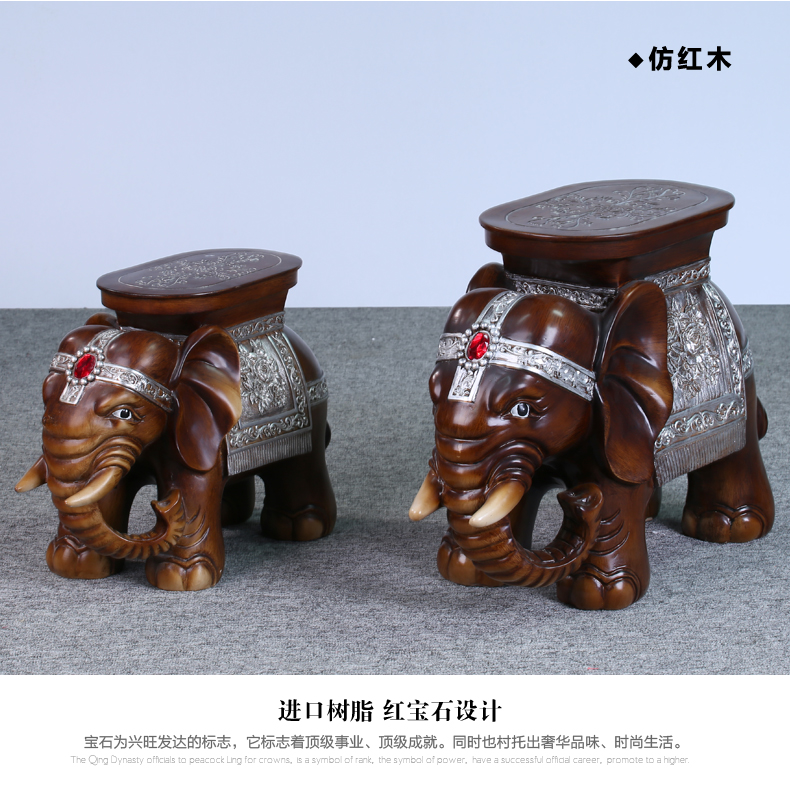 
                                        雅尊 家居装饰树脂工艺品欧式创意招财大象换鞋凳子 客厅树脂动物摆件 珍珠金一对豪华款                