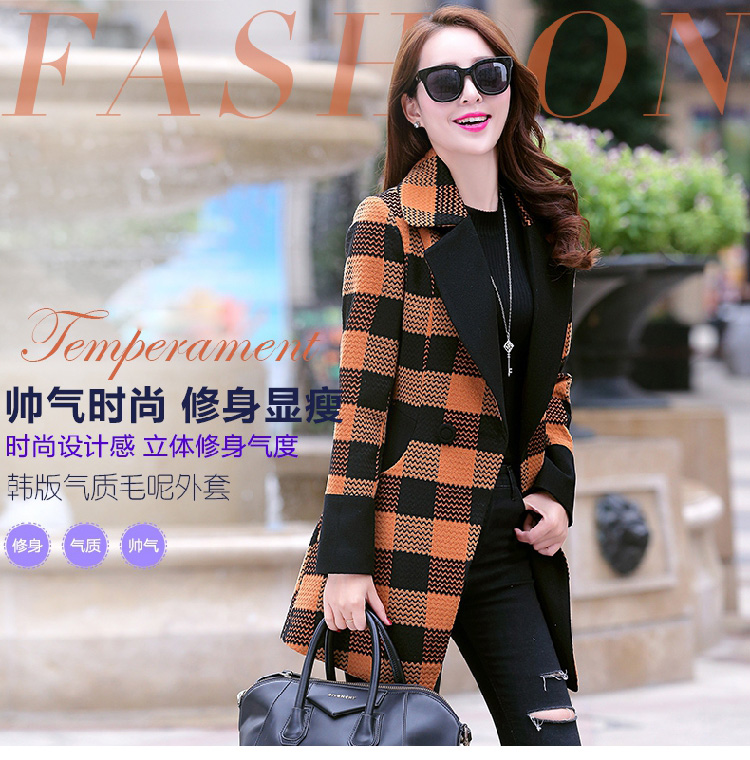 Van Gogh embroidered  new products for autumn and winter 2015 Korean video thin grid Sau San stitching coats, wool? Long 1573 ORANGE XL Photo, prices, brand platters! The elections are supplied in the national character of distribution, so action, buy now enjoy more preferential! As soon as possible.